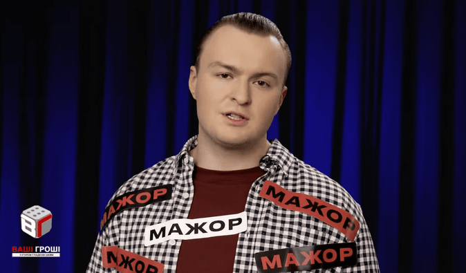 Участника скандала с "Укроборонпромом" Гладковского объявили в розыск