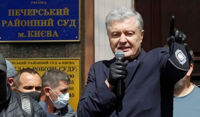 Закон граблей вместо закона бумеранга. Почему дело Порошенко закончится пшиком