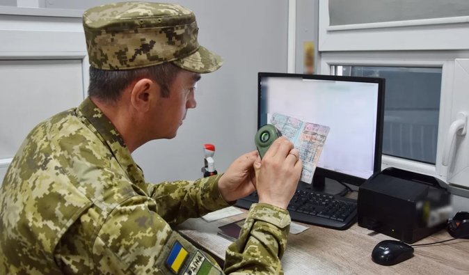 Штраф до 170 тисяч або тюрьма: уряд хоче посилити покарання за незаконний виїзд за кордон