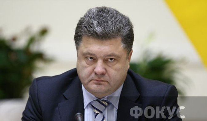 Порошенко встревожен тем, что россияне негативно воспринимают Украину