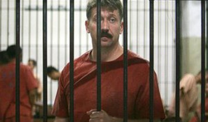 Минюст США отказал РФ в выдаче Бута