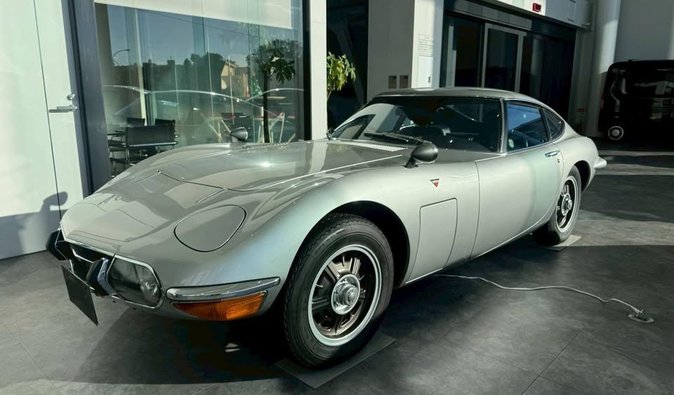 Самые дорогие Toyota всех времен выставили на продажу за $3,8 миллиона (фото)