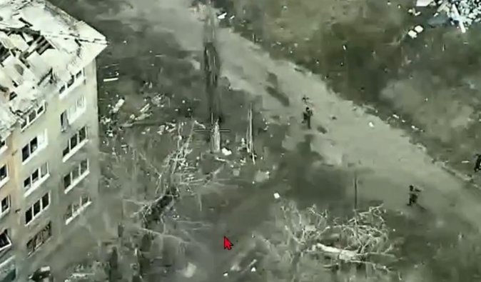 Российская армия почти полностью "поглотила" Мирноград в Донецкой области, — УП