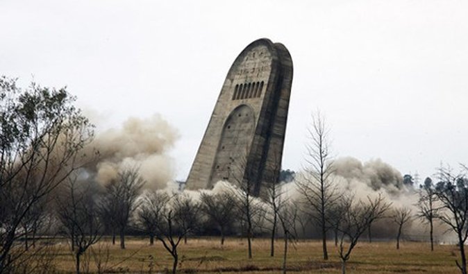 Аналог Мемориала славы появится в Москве до конца года