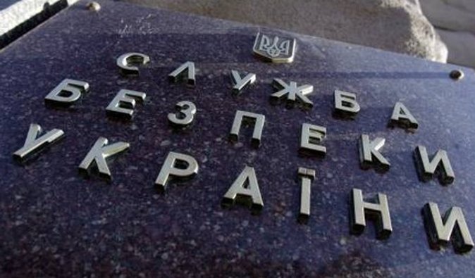 СБУ допросила соратника Лазаренко, - СМИ