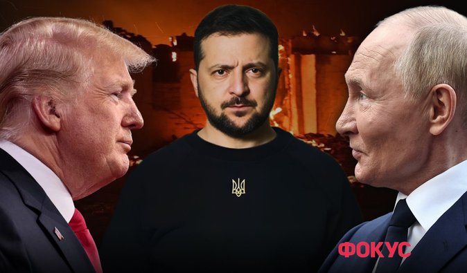 Белый шум Белого дома: действительно ли Трамп согласился на условия Кремля