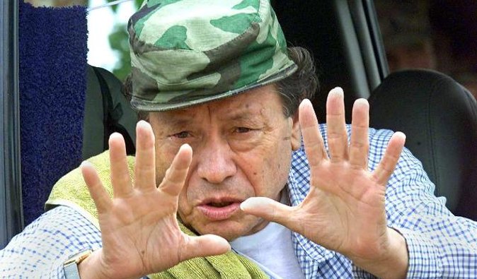 Правительство Колумбии возмутили почести венесуэльцев скончавшемуся лидеру левых радикалов