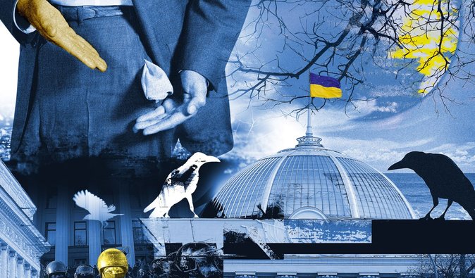 Дожить до 2021-го. Главные риски этой осени — прогнозы журнала "Фокус"