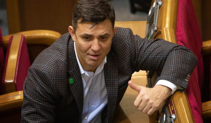 На нардепа Тищенко надели электронный браслет (фото)