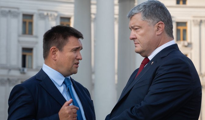 Пленки Деркача: нардеп опубликовал запись разговора Порошенко, Климкина и Ворушилина (видео)