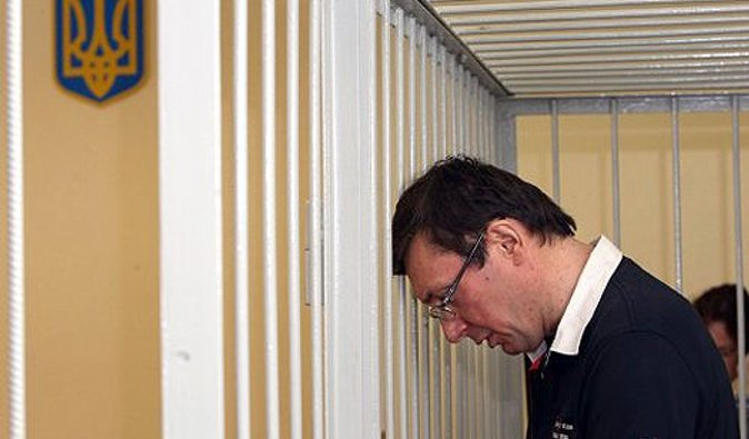 По делу Луценко допросят 148 свидетелей