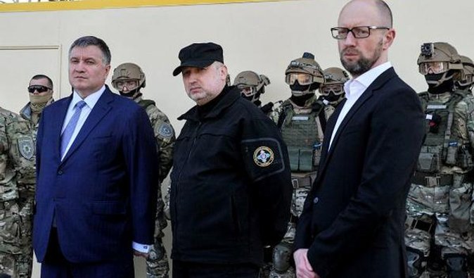 СБУ вызывала Авакова, Яценюка и Турчинова на допрос по "делу Медведчук-Порошенко"