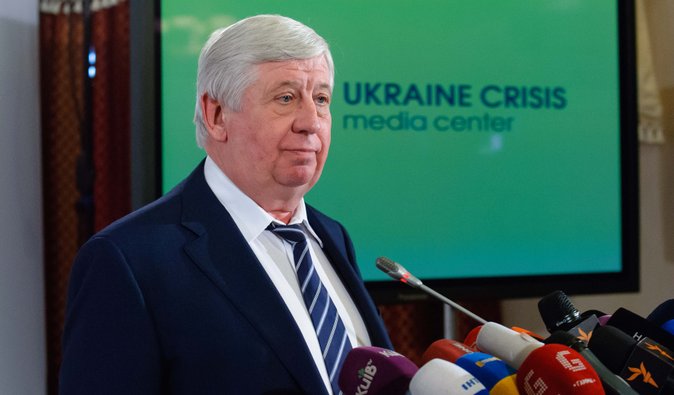 Шокин просит США поискать коррупцию в Генпрокуратуре