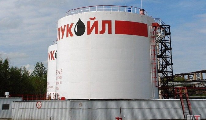 Адміністрація Трампа призупинила санкції проти російського "Лукойла": що це означає, — Reuters