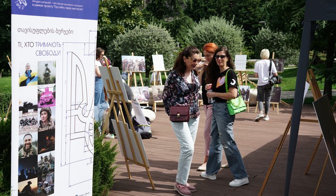 "Труднейшее решение": в Грузии молодежную организацию украинцев признали "иноагентом"