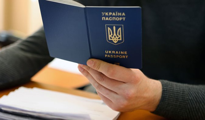 В ЕС обновили процедуру записи на паспортные услуги: что изменилось для украинцев с 1 июня