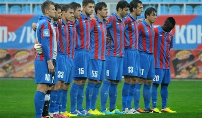 Арсенал исключили из Кубка Украины