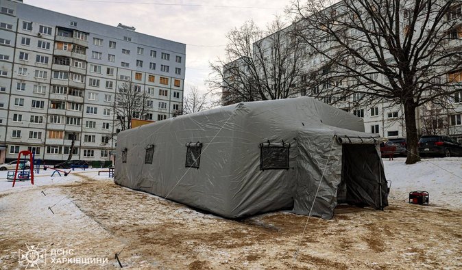 У Харківській області оголосили надзвичайну ситуацію в енергетиці: що вже планує робити влада