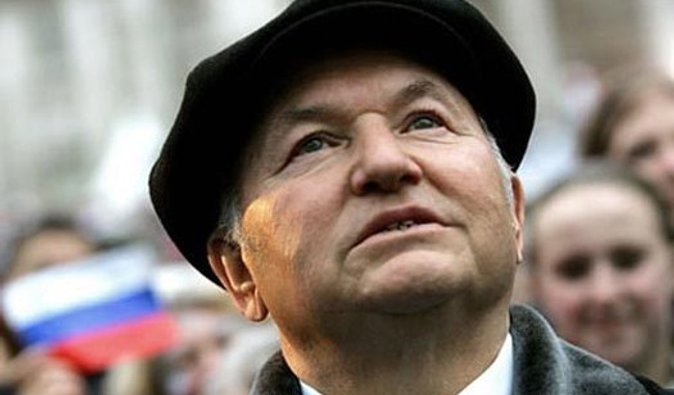 Лужкову не присвоили звание Почетный гражданин Москвы