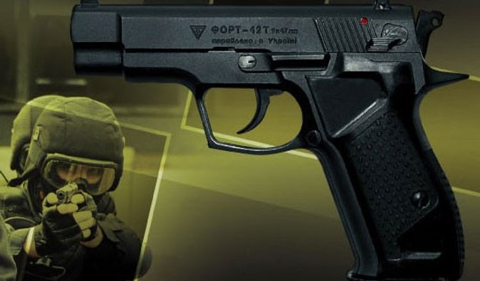 Участник инцидента со стрельбой не видел Андрея Ющенко