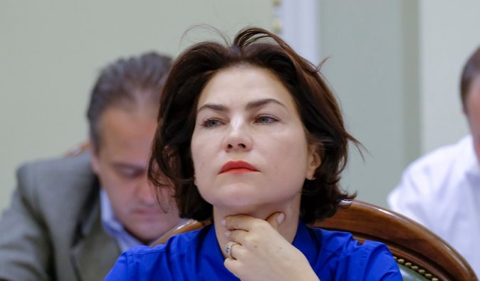 Экс-генпрокурора Ирину Венедиктову назначат послом Украины в Швейцарии