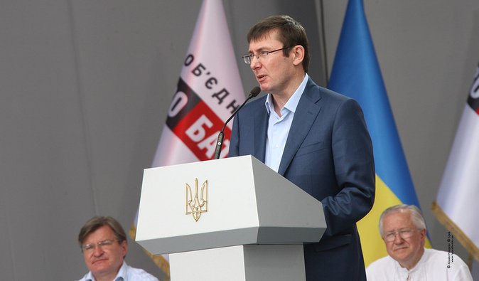 Суд отказал Луценко в возобновлении расследования против Кузьмина