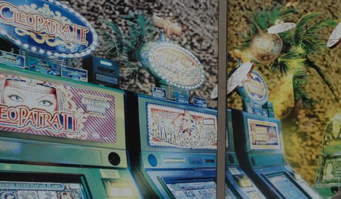 В Украине игровые автоматы работают под новым названием, - СМИ