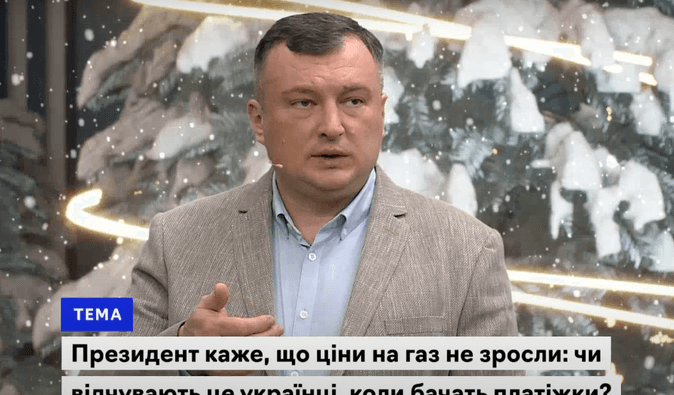 Украина должна возобновить прямой импорт газа из РФ, - "слуга" Семинский (видео)