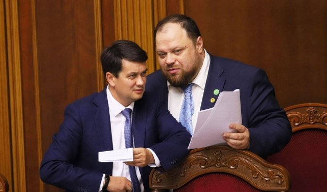 Россия ввела санкции против Разумкова, Стефанчука и других украинцев