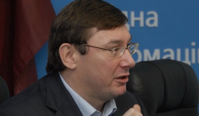 Луценко рассказал, кто должен быть генпрокурором