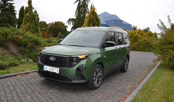 Тест-драйв нового Ford Tourneo Courier: для сім'ї та бізнесу