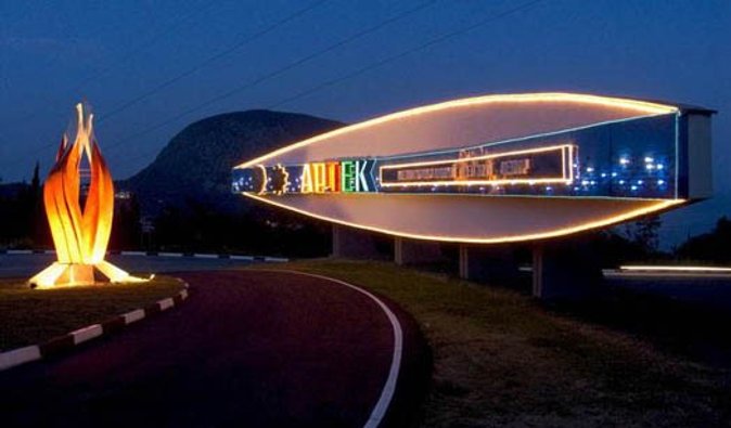 В МВД подтвердили, что дело педофилов будут расследовать по-новому