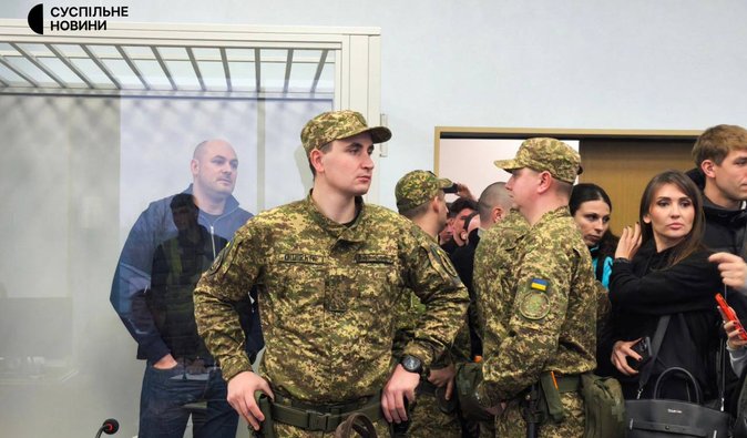 Киевский апелляционный суд освободил детектива НАБУ Руслана Магамедрасулова из-под стражи, — СМИ