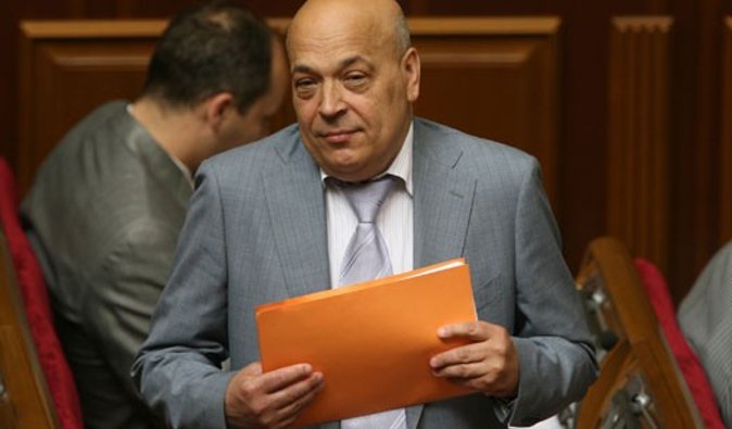 Москаль взыскал с СБУ 15 тысяч гривень за опороченную честь