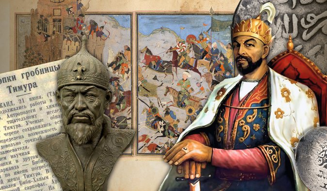 Найжорстокіший завойовник, найуспішніший правитель: світло й тіні Тимура Тамерлана