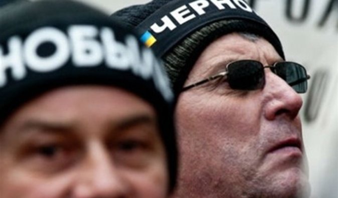 В Луганске к протестующим чернобыльцам присоединятся единомышленники из Донецка и Днепродзержинска