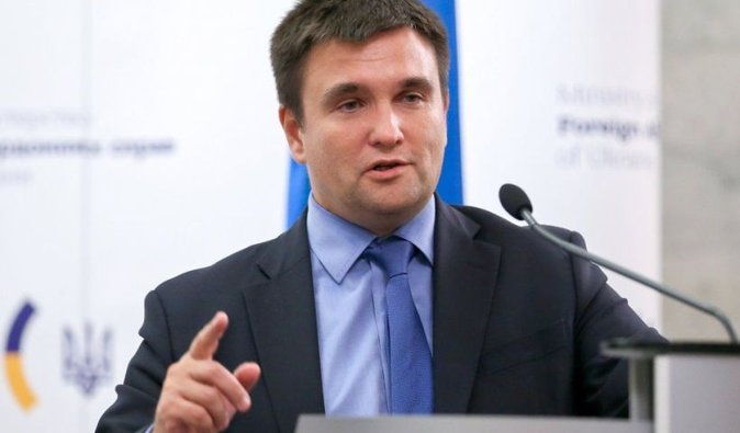 73-я сессия Генассамблеи ООН подтвердила изоляцию РФ, - Климкин