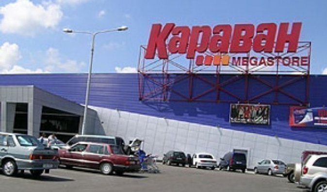 Выжившего после стрельбы в ТРЦ Караван охранника уволили