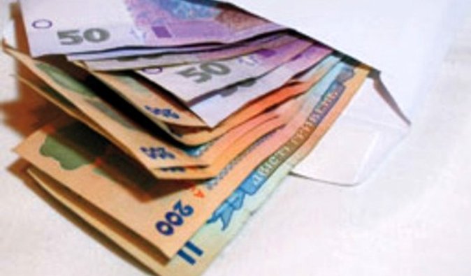 Украинцам не выплатили более 1 миллиарда гривен