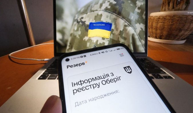 "Фейковые брони": Гетманцев потребовал вызвать в Раду министра по делам ветеранов (видео)