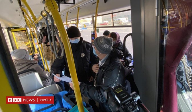 Локдаун в Киеве: как проходит первый день "красной" зоны карантина в столице (фото, видео)