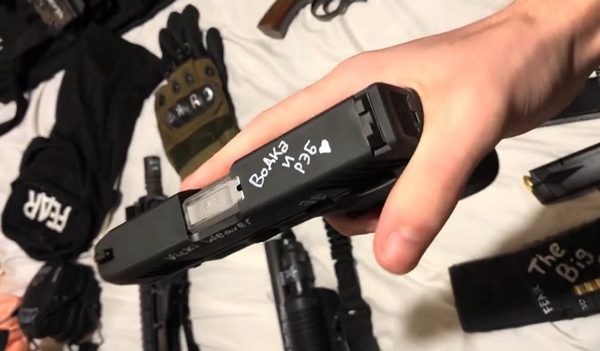 Парень, расстрелявший детей в США, оказался любителем "русского мира" и ФСБ