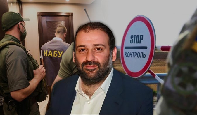 Представники ОПЗЖ і "слуг": хто з чинних членів парламенту засвітився на "плівках Міндіча", — BBC Україна (фото)