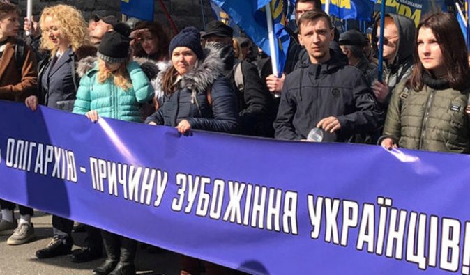 Деолігархізація йде: яке майно олігархів можуть відібрати після "Укрнафти"