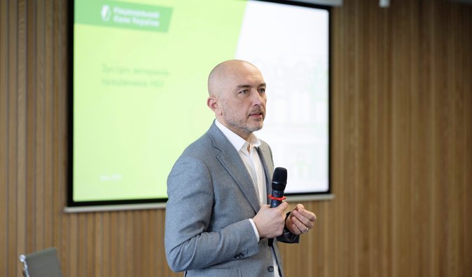 "Ходимо по лезу": голова НБУ попередив про ризик зростання інфляції в Україні через війну в Ірані