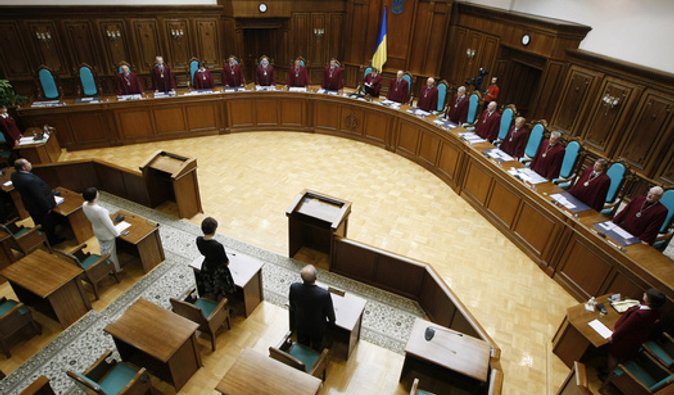 Янукович назначил нового судью Конституционного суда