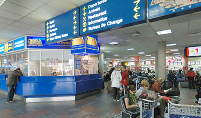 Аэропорт Борисполь за неделю обслужил рекордное количество пассажиров