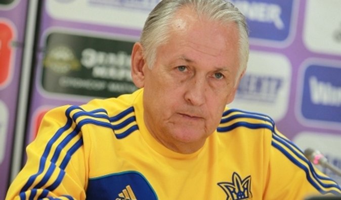 Фоменко огласил состав на матчи плей-офф