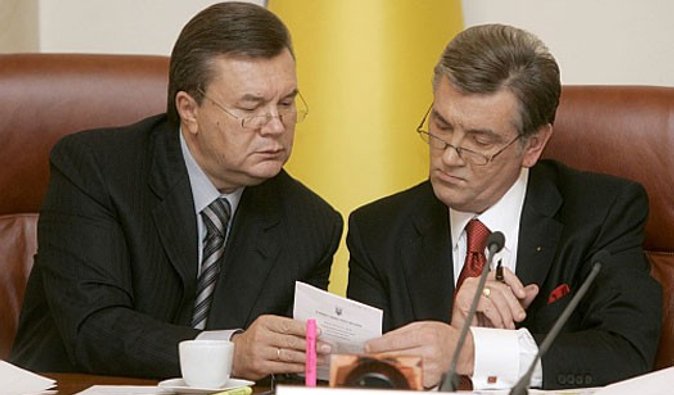 Пакта Ющенко-Януковича не существовало,- Генпрокуратура