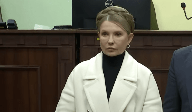 Суд смягчил Тимошенко меру пресечения: что решила апелляционная палата